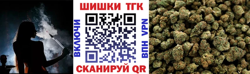 Где купить наркотики Прокопьевск Амфетамин  МЕТАМФЕТАМИН  Бошки Шишки  КОКАИН  ГАШ 