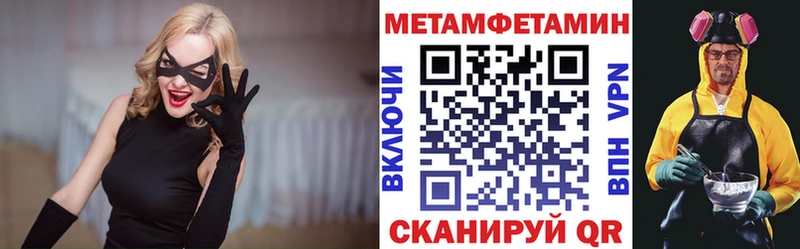 хочу наркоту  Прокопьевск  АМФ 97% 