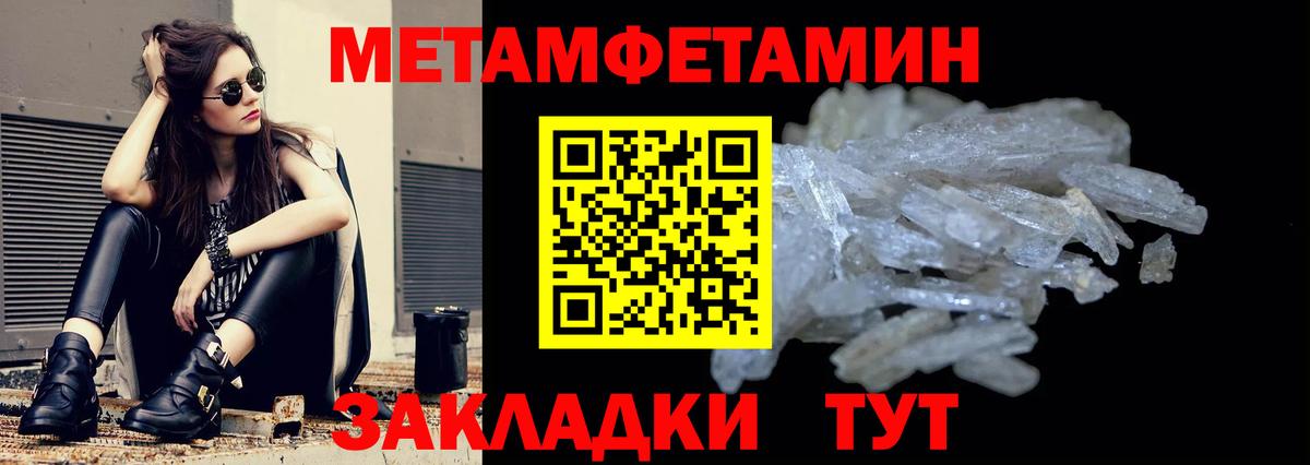 Экстази  Прокопьевск  Меф кристаллы  NBOMe  Меф  Cocaine  Вход с VPN  Бошки Шишки 