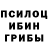 Первитин пудра MellyMaeRose