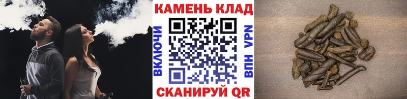 МЕГА tor  Прокопьевск  ГАШ убойный  наркота 