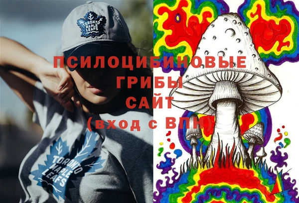 герыч Абдулино