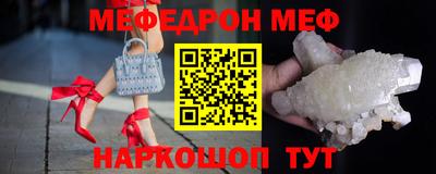 бутик Пыть-Ях
