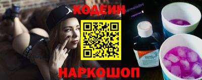 соль курить ск Пугачёв