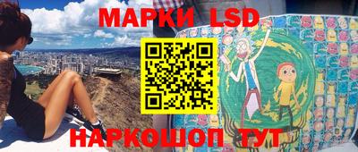 соль курить ск Пугачёв