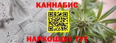 соль курить ск Пугачёв