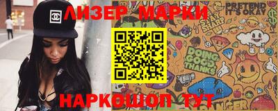 соль курить ск Пугачёв
