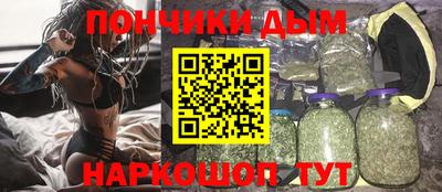 бутик Пыть-Ях