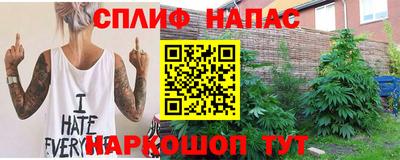 бутик Пыть-Ях