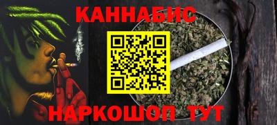 скорость Пушкино