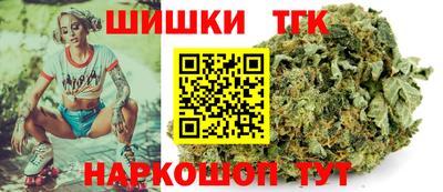 скорость Пушкино