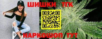 бутик Пыть-Ях