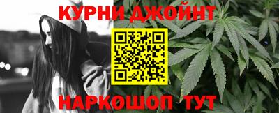 соль курить ск Пугачёв