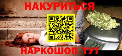 скорость Пушкино