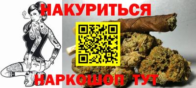 соль курить ск Пугачёв