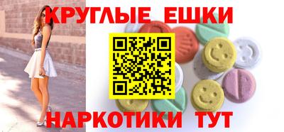 бутик Пыть-Ях