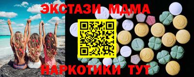 скорость Пушкино