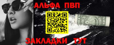скорость Пушкино