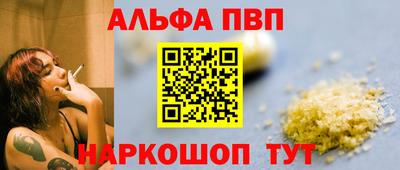 скорость Пушкино
