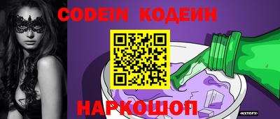 соль курить ск Пугачёв