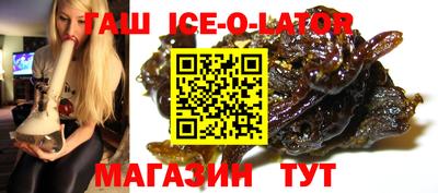 бутик Пыть-Ях