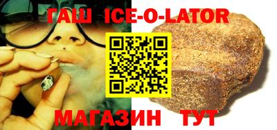 соль курить ск Пугачёв