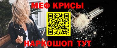 бутик Пыть-Ях