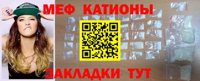 бутик Пыть-Ях