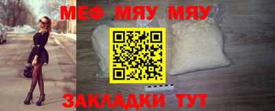 бутик Пыть-Ях