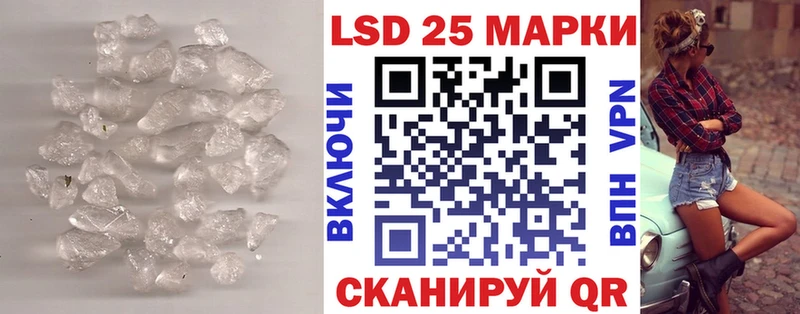 закладки  Прокопьевск  ЛСД экстази кислота 