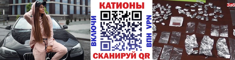 купить наркотики цена  OMG ONION  Меф mephedrone  Прокопьевск 