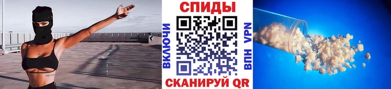 Метамфетамин кристалл Прокопьевск