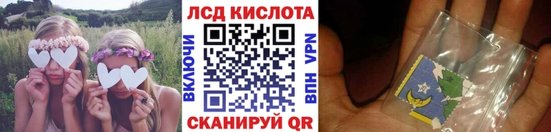 ссылка на мегу зеркало  Прокопьевск  Наркотические марки 1,5мг 