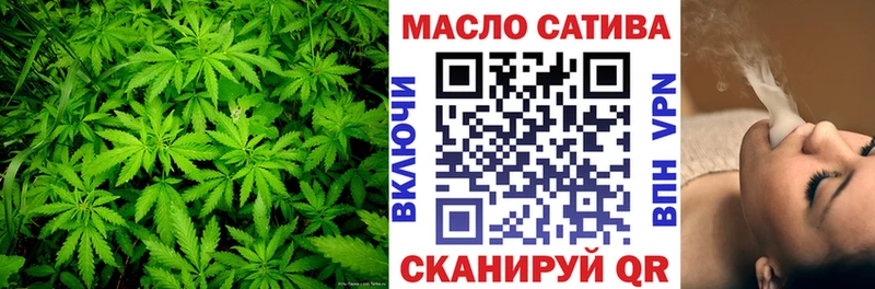 магазин  наркотиков  ссылка на мегу маркетплейс  ТГК концентрат  Прокопьевск 
